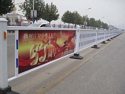 廣告板護(hù)欄